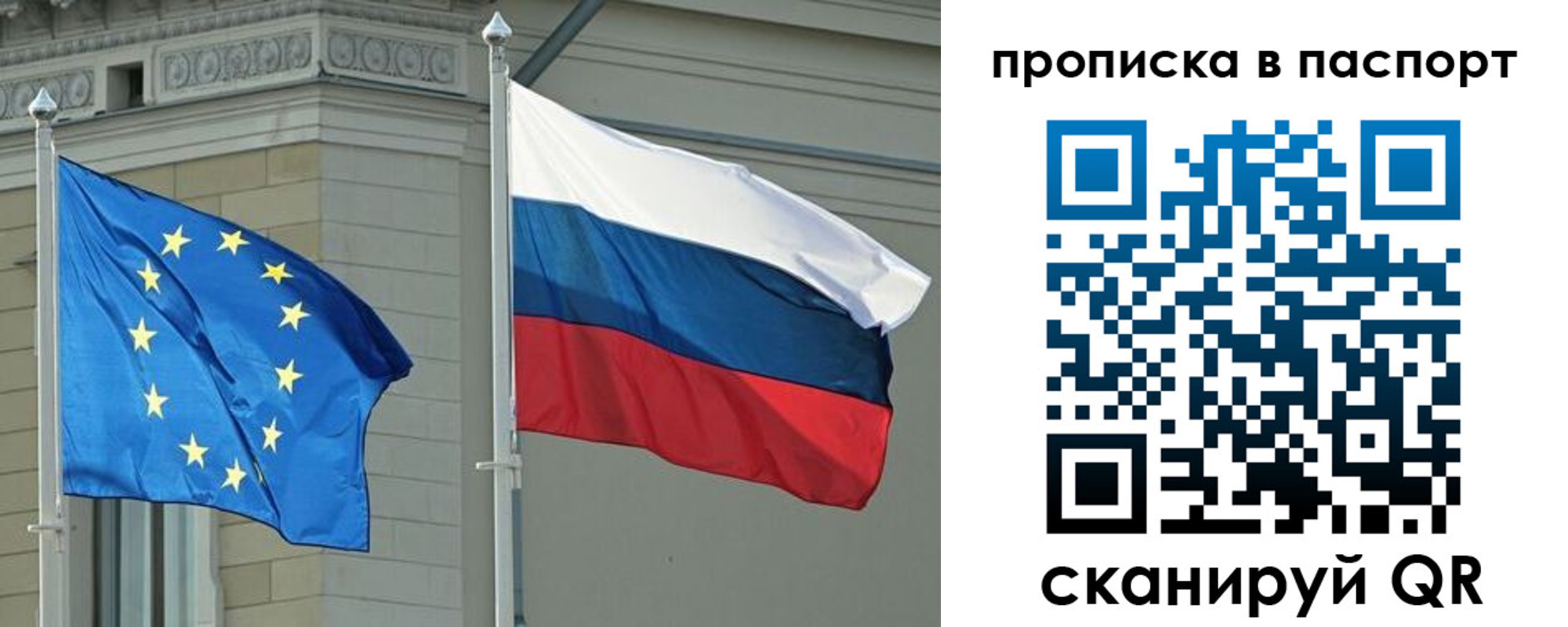 форма 3 в Еманжелинске